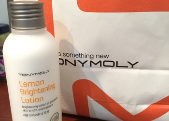 Real Lemon Brightening Lotion