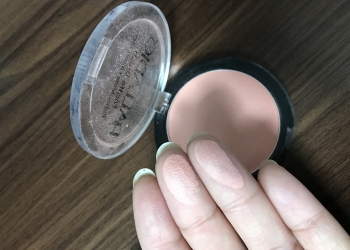 Palladio Matte Blush