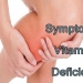 Symptoms of Vitamin D Deficiency