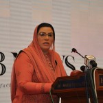 Dr Firdous Ashiq Awan