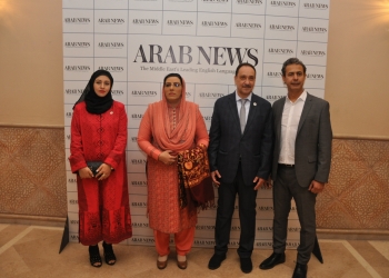 Javeriya Mazhar Abbasi, Dr Firdous Ashiq Awan, Baker Atyani & Tarek Mishkhas