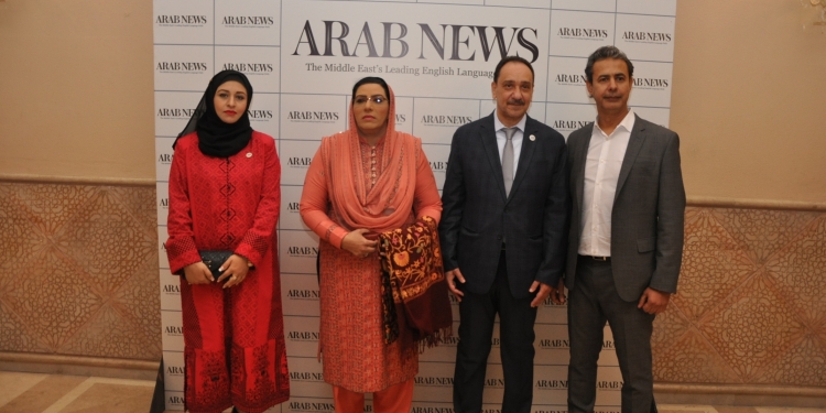 Javeriya Mazhar Abbasi, Dr Firdous Ashiq Awan, Baker Atyani & Tarek Mishkhas