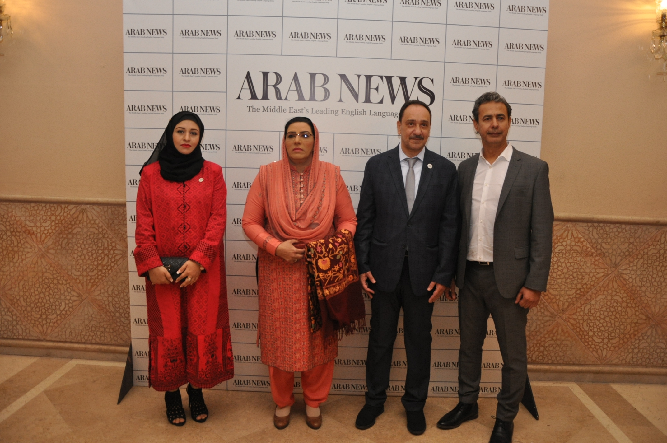 Javeriya Mazhar Abbasi, Dr Firdous Ashiq Awan, Baker Atyani & Tarek Mishkhas