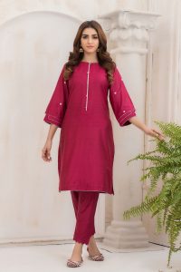 Glow-with-Coral-Pink
