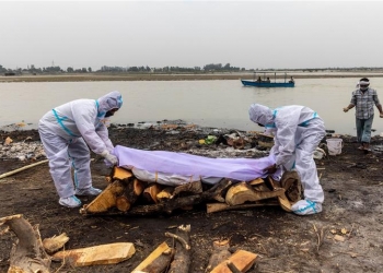 Bodies of suspected COVID-19
