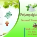 Natural Remedies for Polymyalgia Rheumatica