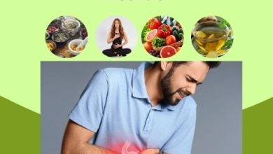 Rare Digestive