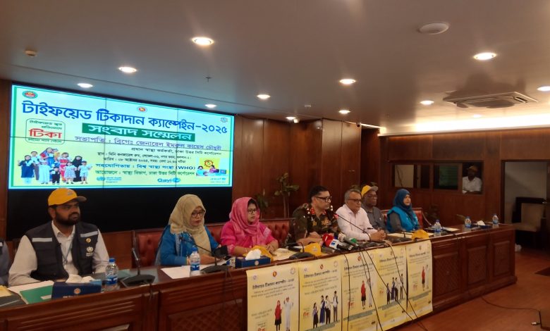 Bangladesh Launches Typhoid Vaccination Drive to Save Millions