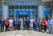 Moroccan Hospital Chain Akdital